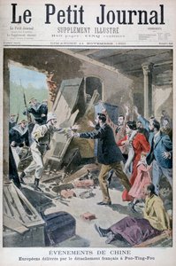 フランス海兵隊の分遣隊によって救われたヨーロッパ人、パオティンフー、中国、1900 作： Oswaldo Tofani