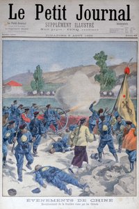 中国によるロシアのフロンティアの侵略、1900 作： Oswaldo Tofani