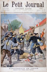 ケッテラー男爵の殺害、1900年ドイツ大臣 作： Oswaldo Tofani