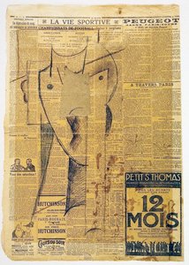 頭、1913-1914 作： Otto Gutfreund