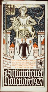 1920年のヘッセン州人民の紋章 作： Otto Hupp