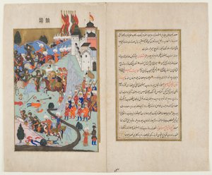 Bayezid I、The Thunderbolt、Hunernamaからニコポリスの戦いで十字軍を倒す（不透明なトイレと紙のインク）