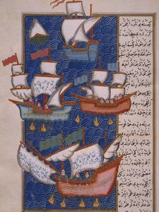 網を持つ漁師 作： Ottoman School
