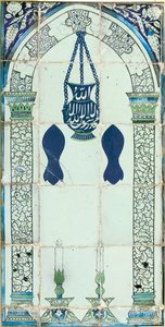ミフラーブ、ダマスカス、シリア、c.1574 作： Ottoman School