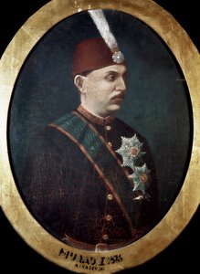 オスマン帝国のスルタン・メフメト・ムラド5世（1840-1910）の肖像」 絵画。1876.トプカプ・サライイスタンブール図書館 作： Ottoman School