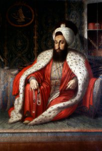 オスマン帝国：「スルタン・セリム3世の謁見」。1803.コンスタンティン・カピダーリによる油彩・キャンバス。トプカプス・サライイスタンブール図書館 作： Ottoman School