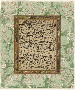 書道のページ（大理石とボーダーのある紙にインクと金） 作： Ottoman School