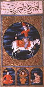 SUF.TURE 242 牡羊座 作： Ottoman School