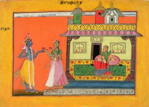 ラダスの家に到着したクリシュナ、バナダッタのラサマンジャリの写本からの図、バショリ様式、1660〜70年頃 作： Pahari School