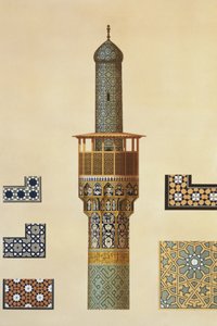 イスファハン、メドレーゼイシャーフセインのモスクのミナレットと陶器の詳細、A。ルヴィー1885 作： パスカル・ザビエル・コステ