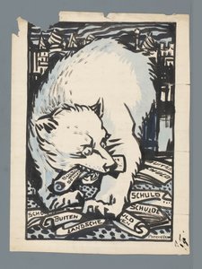 ロシアのビール 作： Patricq Kroon (signed by artist)