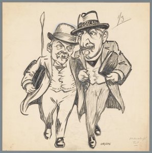トルールストラとコルクマン 憲法改正のロマンチックな愛 (オブジェクトのタイトル) 作： Patricq Kroon (signed by artist)