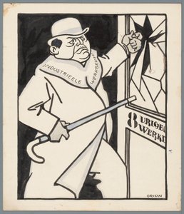 雇用主と 1 日 8 時間労働 作： Patricq Kroon (signed by artist)