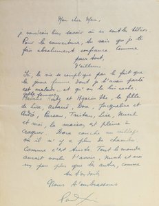 「Facile」の達成に関するマン・レイへの手紙 作： Paul Eluard