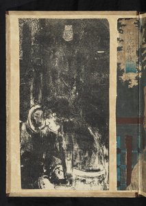 ビフォーアフター - Parao Hano Hano 作： Paul Gauguin