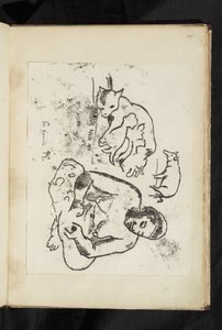 Avant et après - 座っている女性、子猫を連れた猫、豚