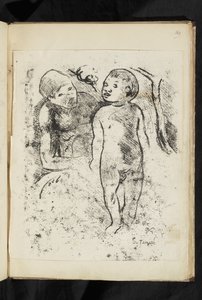 ビフォーアフター - 手のひら返し（「子供
