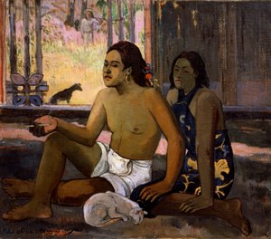 動作しない。部屋のタヒチアン、1896。 作： Paul Gauguin