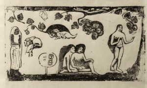 女性、動物、葉 作： Paul Gauguin