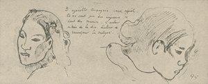 グッドカンパニー、影響なし、1936 作： Paul Gauguin