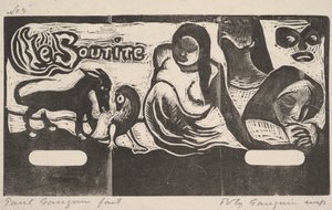 スマイル、1899年。 作： Paul Gauguin