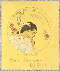 皿のためのレダのデザイン: 悪いと思う人々への恥 ホニ ソイト キ マル イ ペンス...、1889 年。 作： Paul Gauguin
