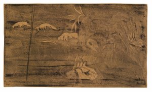 L’univers est créé (宇宙は創造される) 組曲「ノアノア」より 作： Paul Gauguin