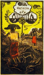 ノアノア 作： Paul Gauguin