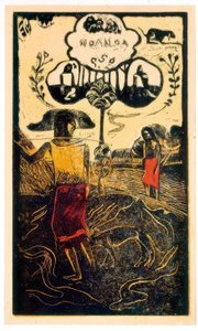 ノアノア 作： Paul Gauguin