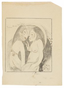 Parau Hina Tefatou (月の女神と地球の神の間の言葉) 作： Paul Gauguin