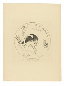 Projet d’assiette (Leda) (プレート [Leda] のデザイン)、Volpini Suite の口絵 作： Paul Gauguin