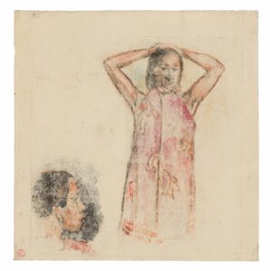 ピンクのパレウを着たタヒチの女の子 作： Paul Gauguin