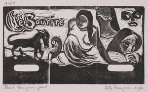 タヒチアンシリーズ：スマイル。 作： Paul Gauguin