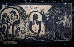 Te Atua (The Gods) 作： Paul Gauguin