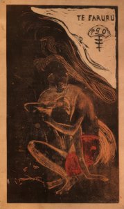 ファルル 作： Paul Gauguin