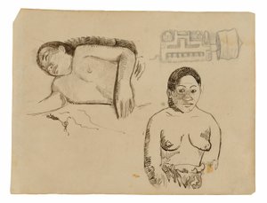 2人のタヒチ女性とマルケサンの耳栓 作： Paul Gauguin
