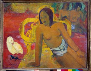 Vairumati。ポール・ゴーギャン（1848-1903）の絵画 作： Paul Gauguin