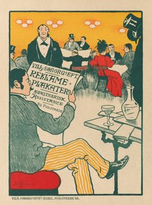 ポスターの達人: ヴィルヘルム・ゼーボルグの芸術ポスター展のポスター 作： Paul Gustav Fischer (Danish