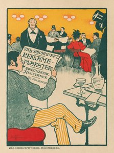 マスターズ・オブ・ザ・ポスターWilhelm Söborgの芸術的ポスター展のポスター、1895年頃。 作： Paul Gustav Fischer