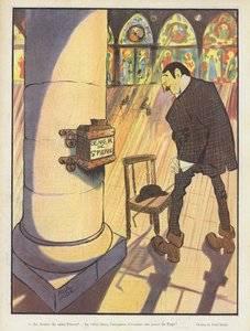 ル・リールのイラスト