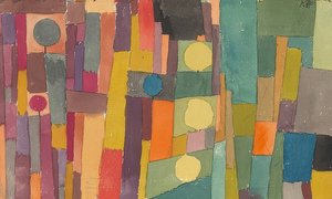 ケルアン様式で、穏健派に翻訳。 1931 作： Paul Klee