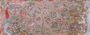 お花畑で 作： Paul Klee