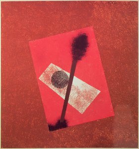 相対的な熟考 作： Paul Klee