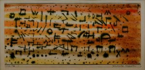 破壊されたエジプト 作： Paul Klee