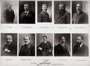 ポール・ナダールによる10枚のポートレイト（モノクロ写真 作： Paul Nadar