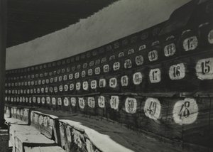 闘牛場、ロンダ、スペイン 作： Paul Nash