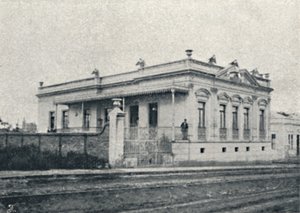 Campos Elyseos、1895 作： Paulo Kowalsky
