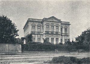 ラルゴダリパブリカ、1895 作： Paulo Kowalsky