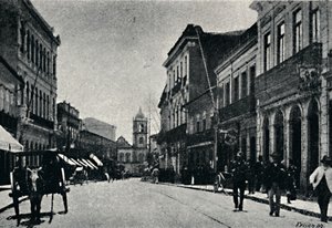 1895年11月15日通り 作： Paulo Kowalsky