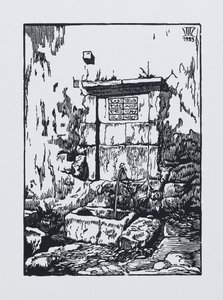 1923年、バフチサライのカーン宮殿の噴水 作： Pavel Alexandrovich Shillingovsky